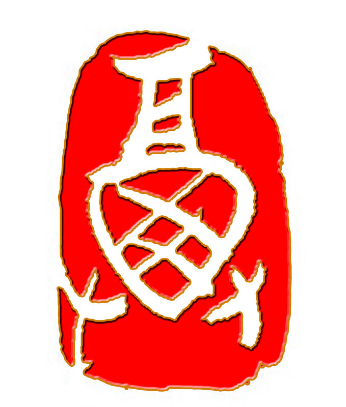 福元本草LOGO
