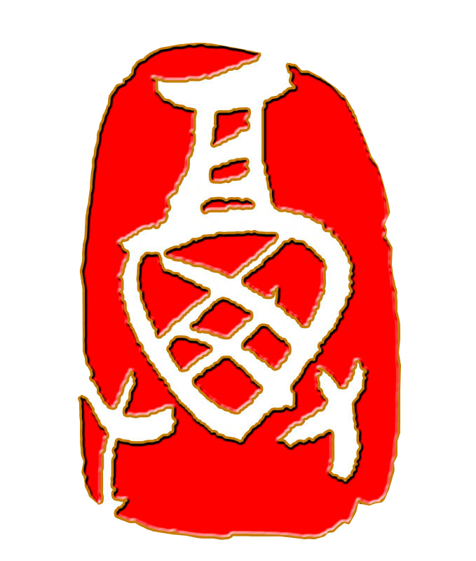 福元本草LOGO
